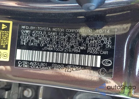 2015 Lexus Es 350 z USA, uszkodzony, nr VIN JTHBK1GG2F2167984